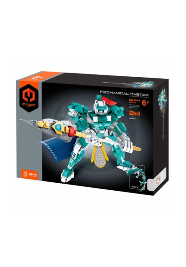 iMMaster Robot