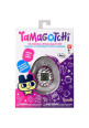 TAMAGOTCHI