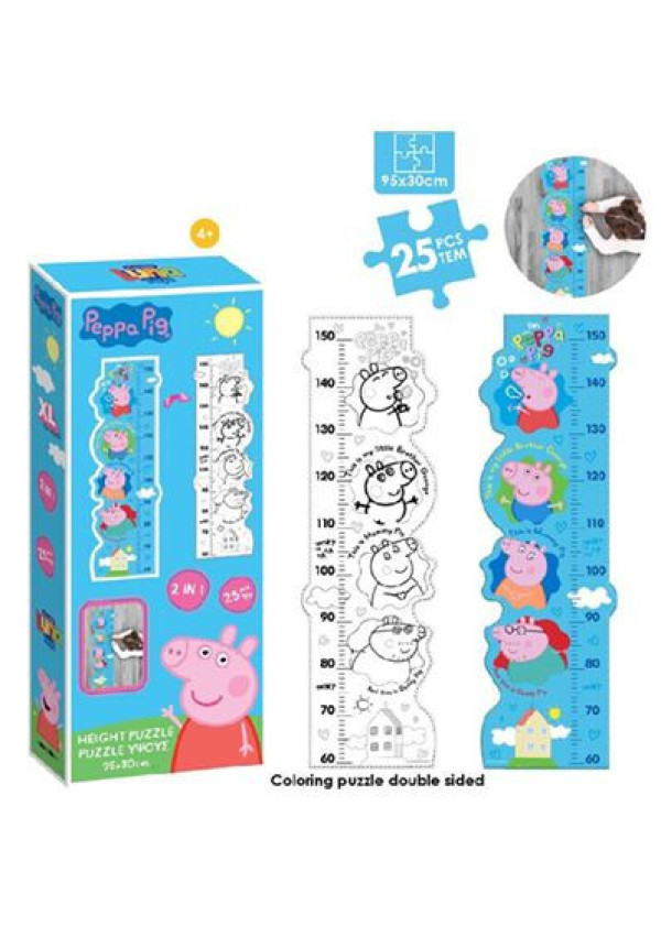 Puzzle Peppa Pig