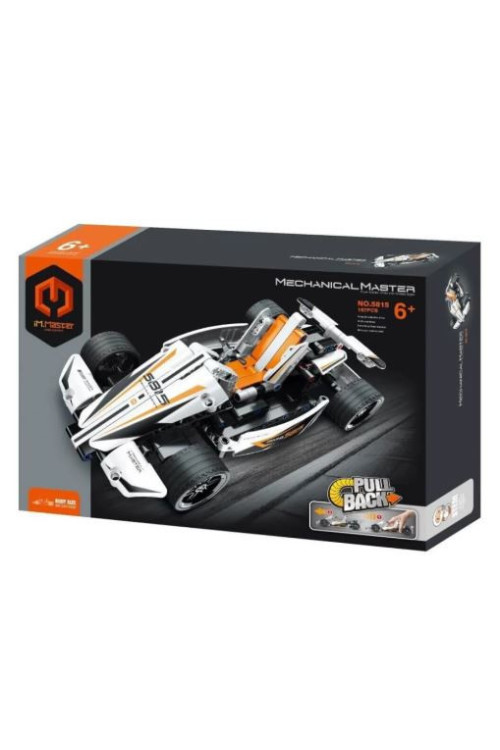 iMMaster Coche Carreras