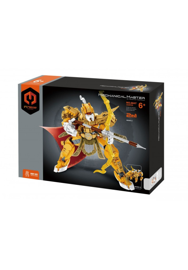 iMMaster Five Tiger Generals
