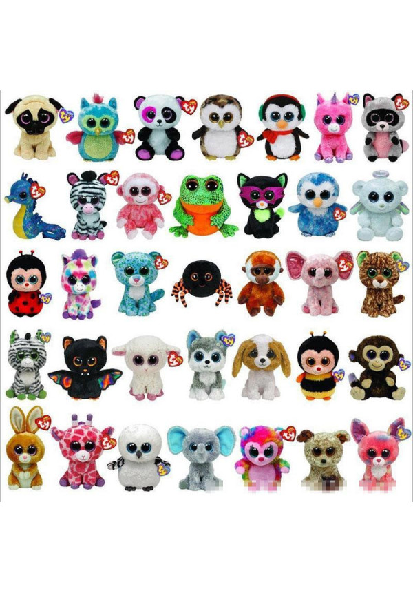 Peluche pequeño Ty